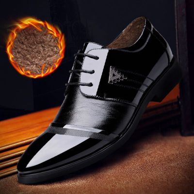 Men's Business  Shoes