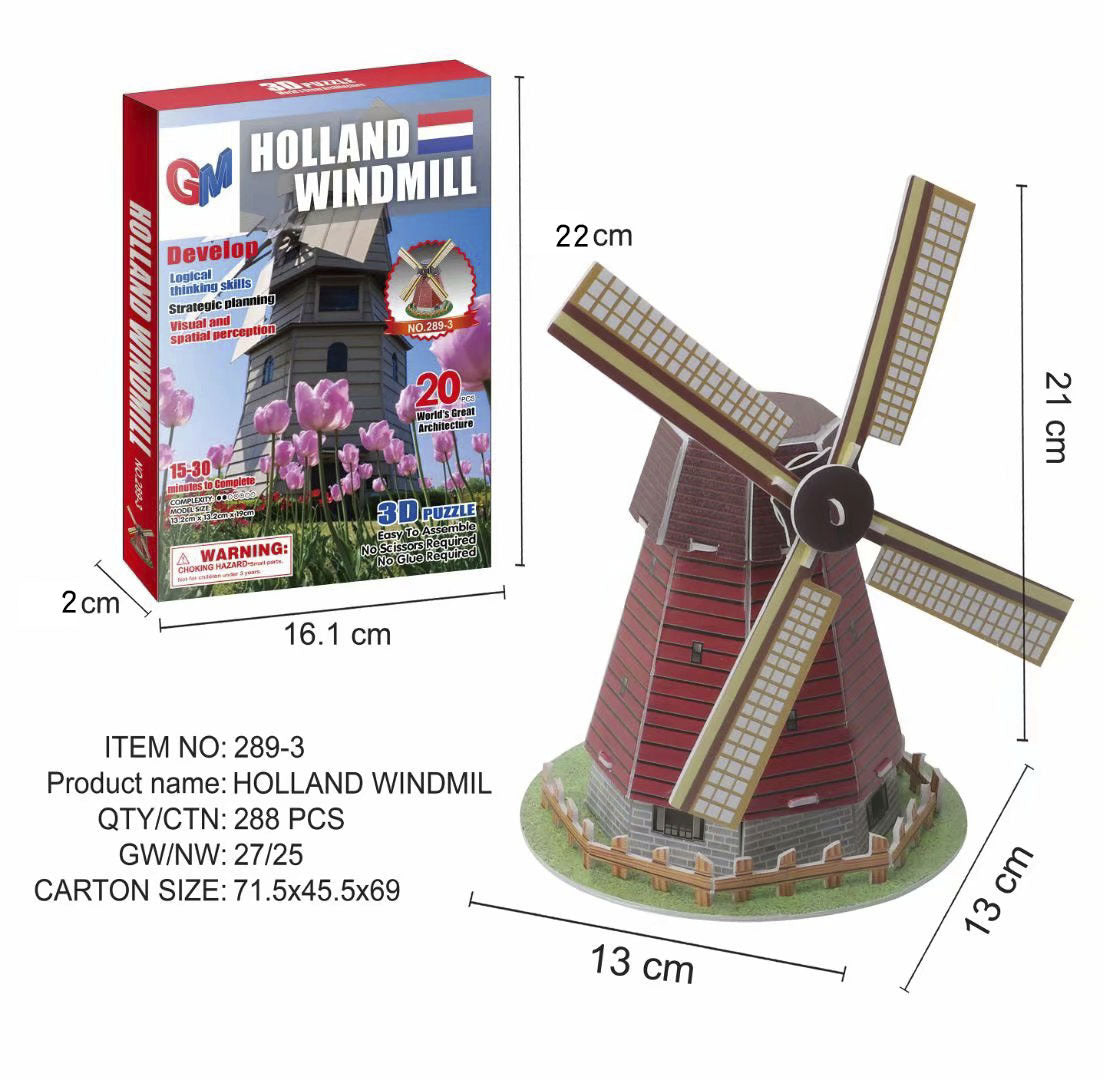 Monument 3D puzzles