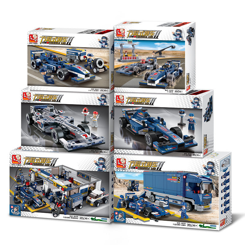 Race Car Building blocks