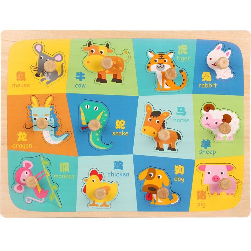 Children's wooden puzzle toys