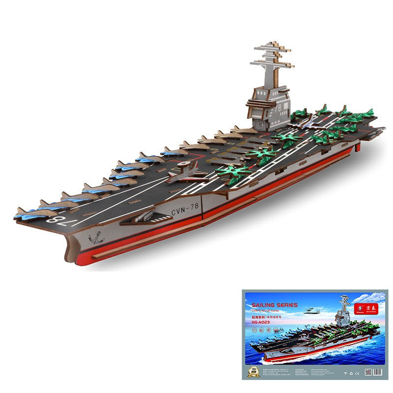 Asian Ship, Wooden 3D Puzzle Toys