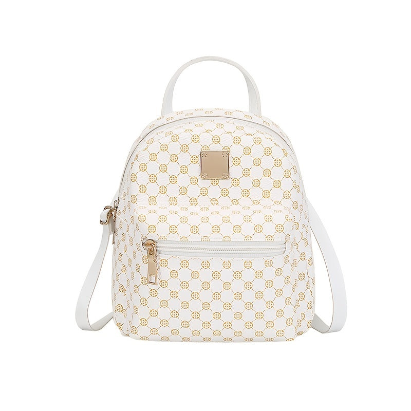 Cute Zippered, Geometric Pattern Backpack With Adjustable Strap