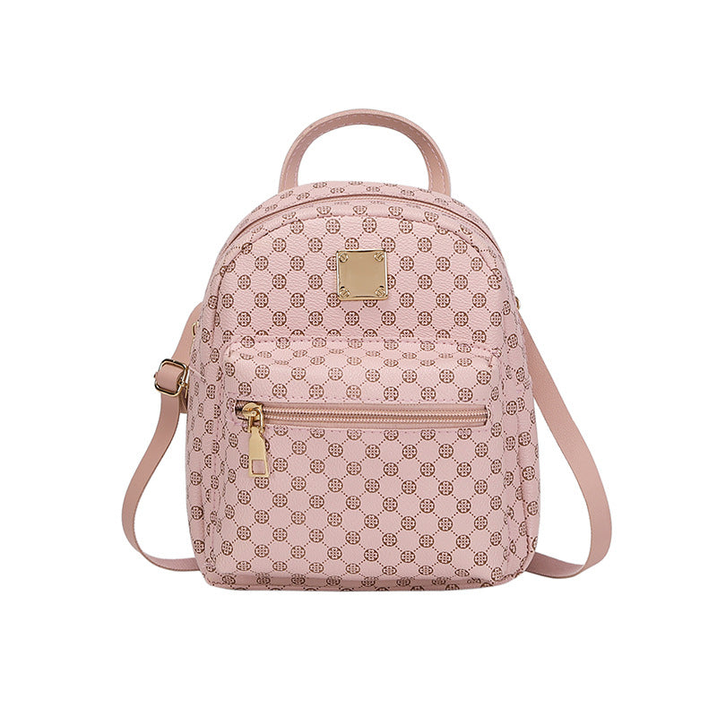 Cute Zippered, Geometric Pattern Backpack With Adjustable Strap