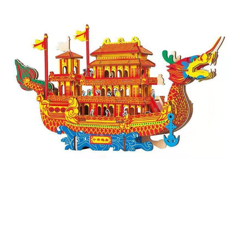 Asian Ship, Wooden 3D Puzzle Toys