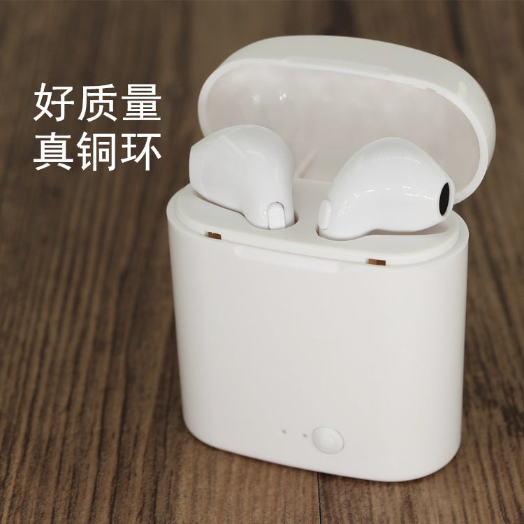 Bluetooth headset with charging box, true wireless binaural