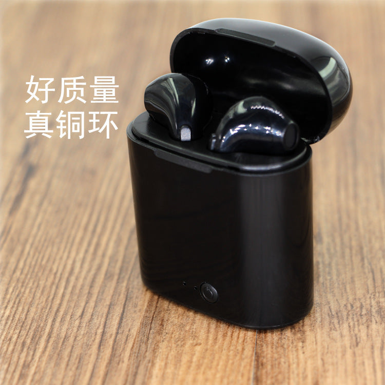 Bluetooth headset with charging box, true wireless binaural