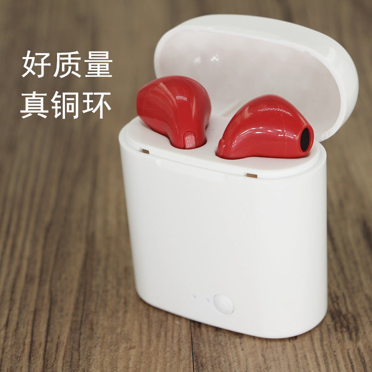 Bluetooth headset with charging box, true wireless binaural