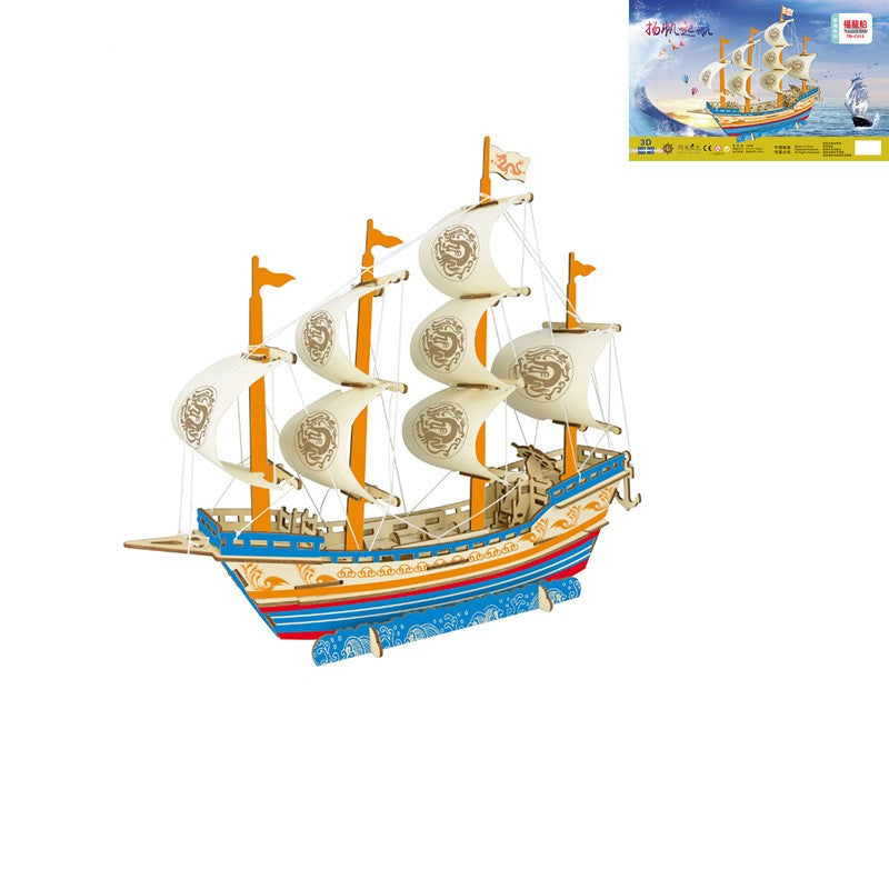 Asian Ship, Wooden 3D Puzzle Toys