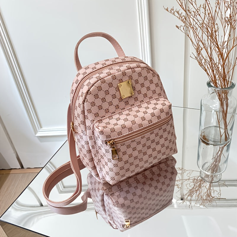 Cute Zippered, Geometric Pattern Backpack With Adjustable Strap