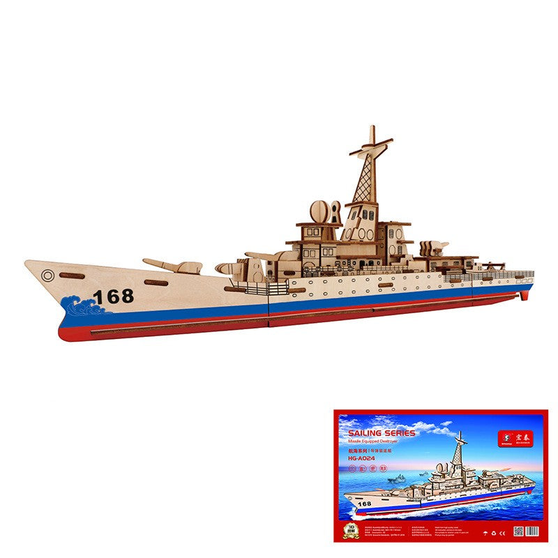 Asian Ship, Wooden 3D Puzzle Toys