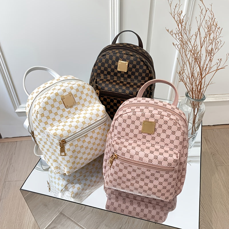 Cute Zippered, Geometric Pattern Backpack With Adjustable Strap